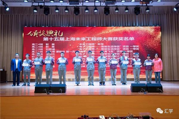 微信图片_20190430084850.jpg