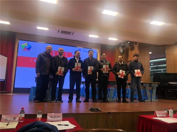 微信图片_20191128122024.jpg