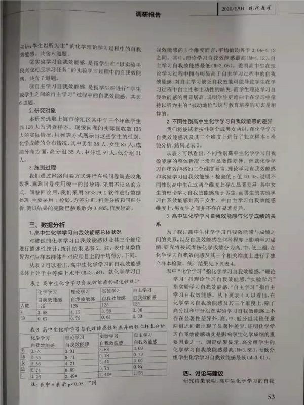 微信图片_202001131605102.jpg