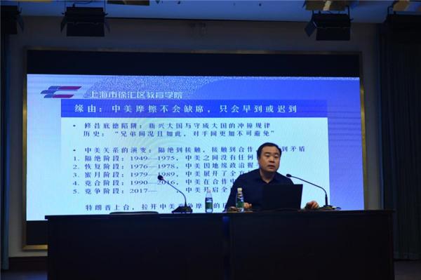 微信图片_20190603144726.jpg