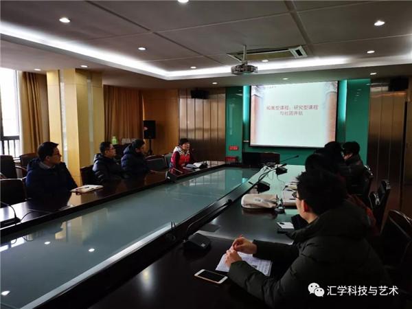微信图片_20190227104008.jpg