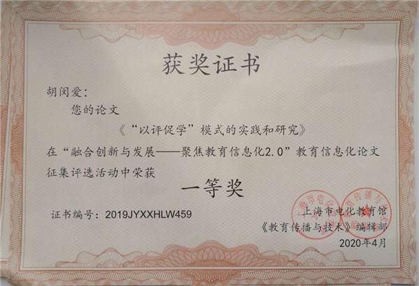 微信图片_20200514140259.jpg