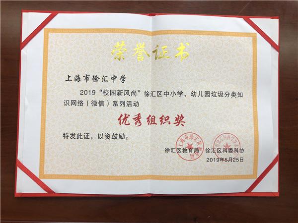 微信图片_20190529161633.jpg