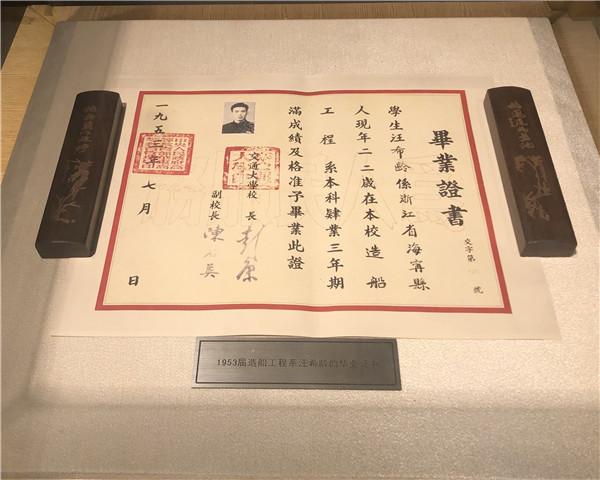 图七.jpg