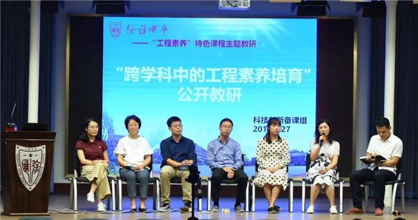 微信图片_20191008093217.jpg