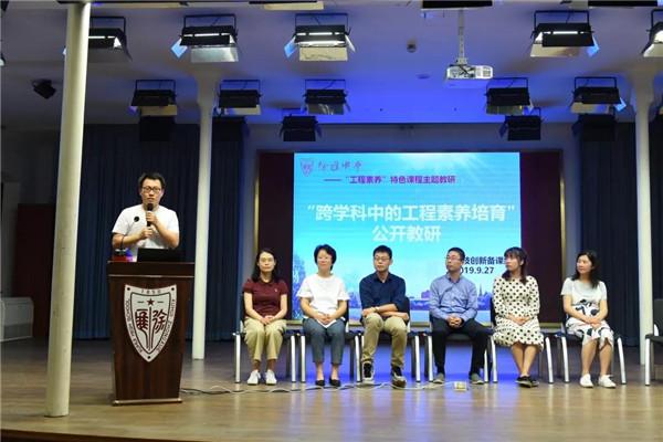 微信图片_20191008093230.jpg