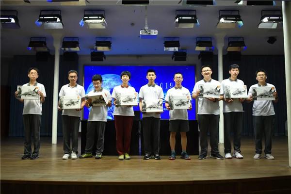 微信图片_20190912135226.jpg