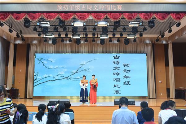 微信图片_20190528150628.jpg