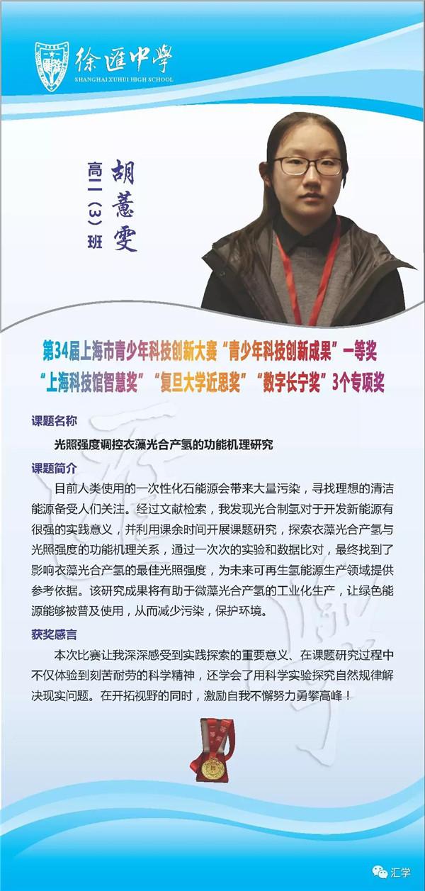 微信图片_20190430084833.jpg