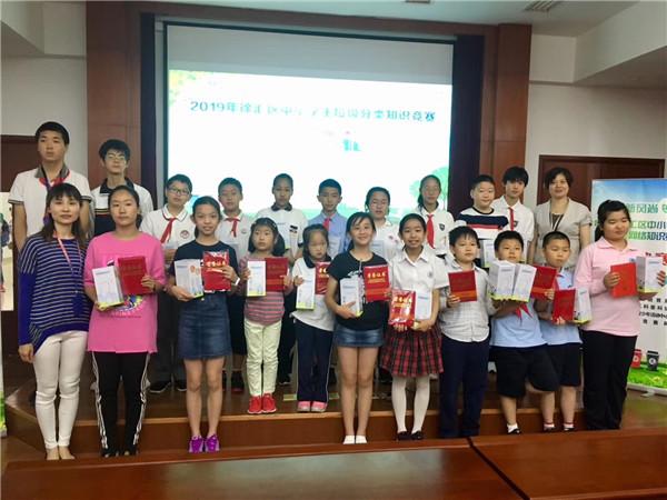 微信图片_20190529161618.jpg