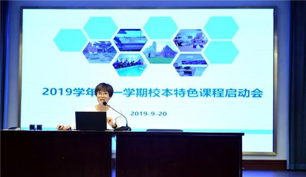 微信图片_20190925132956.jpg