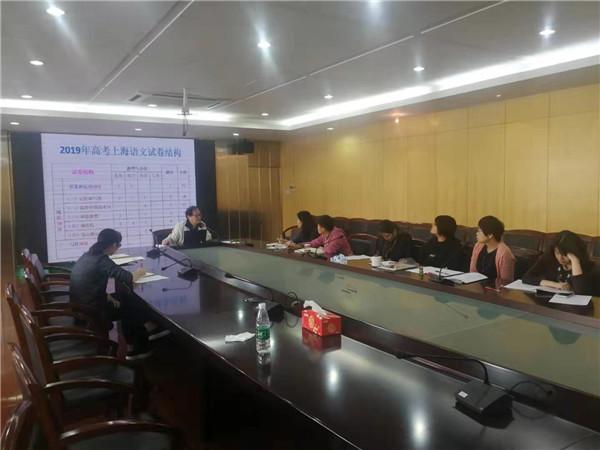 微信图片_201911081054581.jpg
