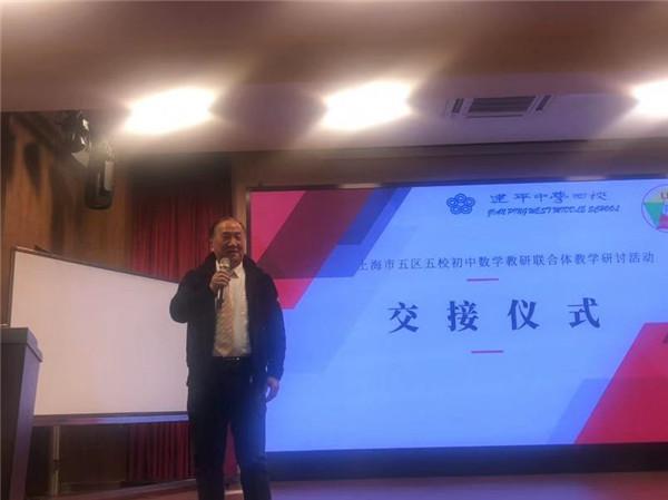 微信图片_201911281220244.jpg