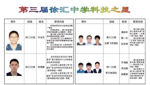 微信图片_20200526102833.jpg