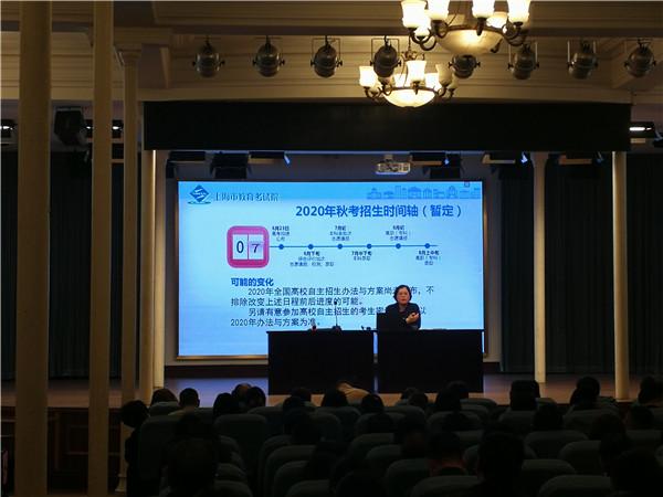 微信图片_20191125102007.jpg