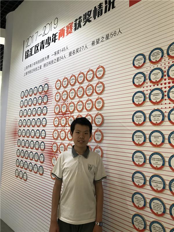 微信图片_20190529162817.jpg