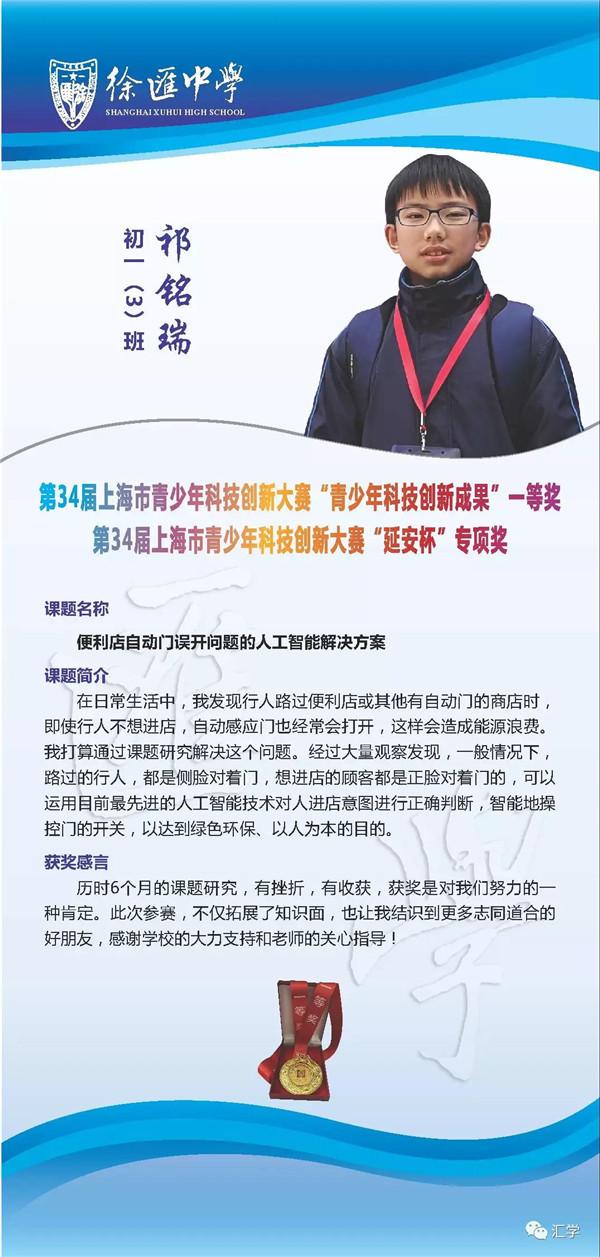 微信图片_20190430084840.jpg