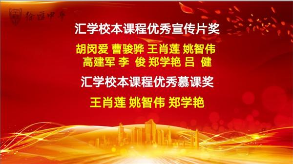 微信图片_20190429095943.jpg