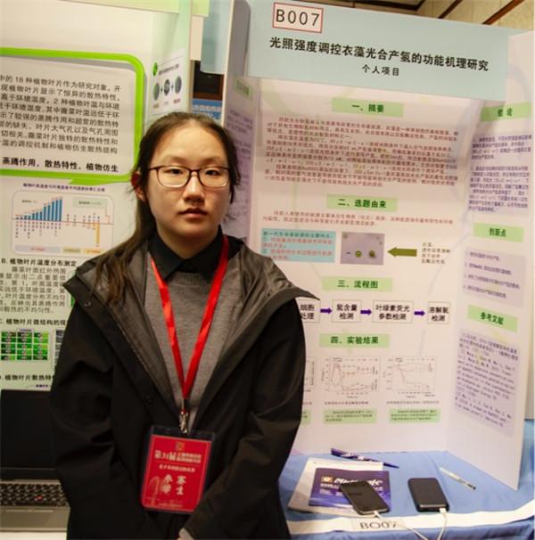 微信图片_20190328074038.jpg