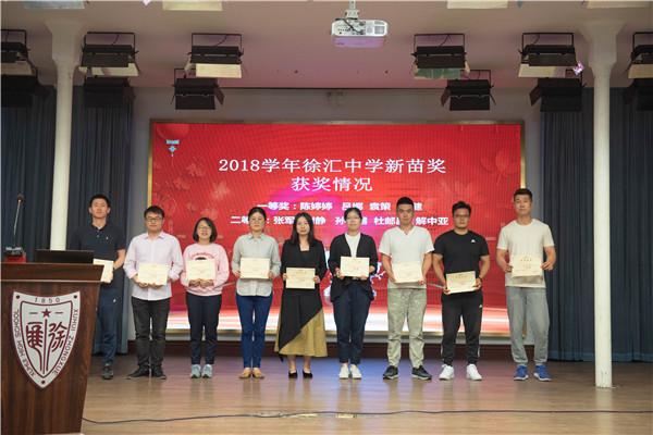 微信图片_20190603132933.jpg