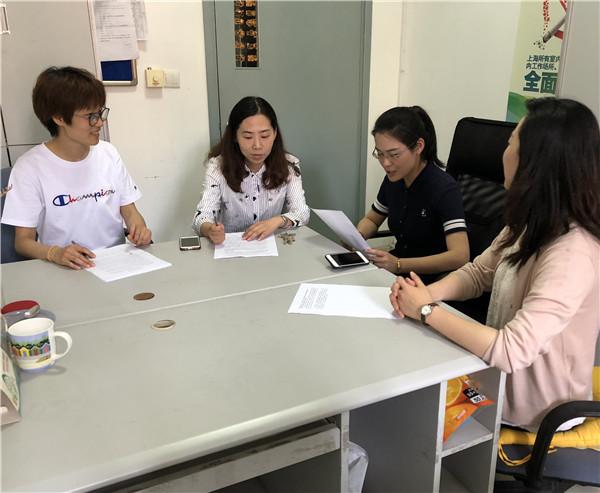微信图片_20190530115411.jpg