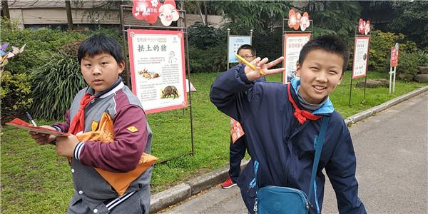 微信图片_20190401001605.jpg