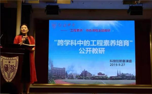 微信图片_20191008093237.jpg
