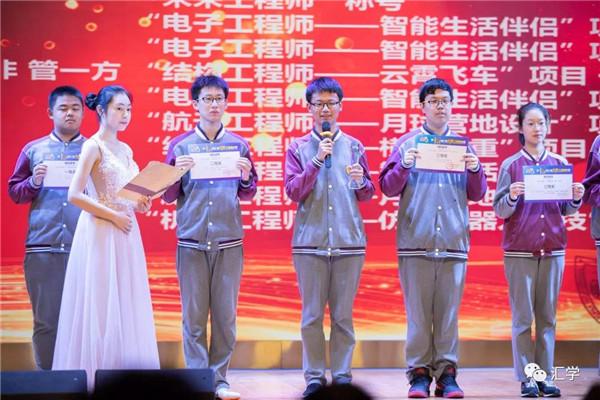 微信图片_20190430084853.jpg