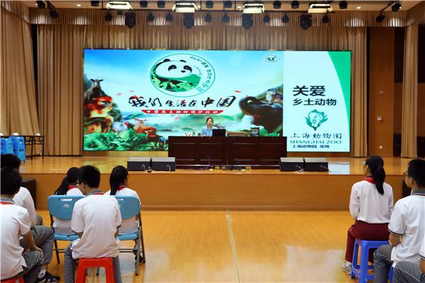 微信图片_20190528151838.jpg