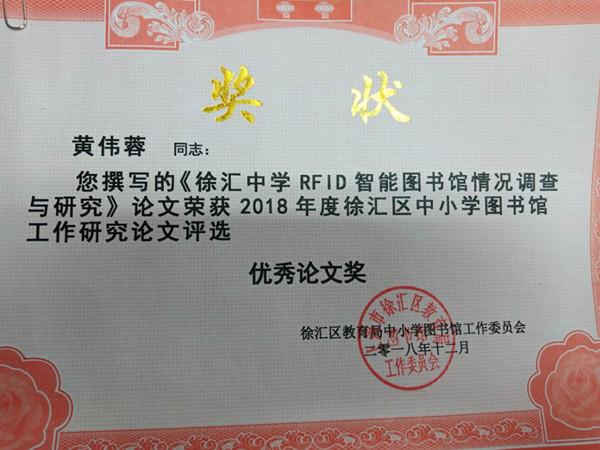 微信图片_20200608095433.jpg