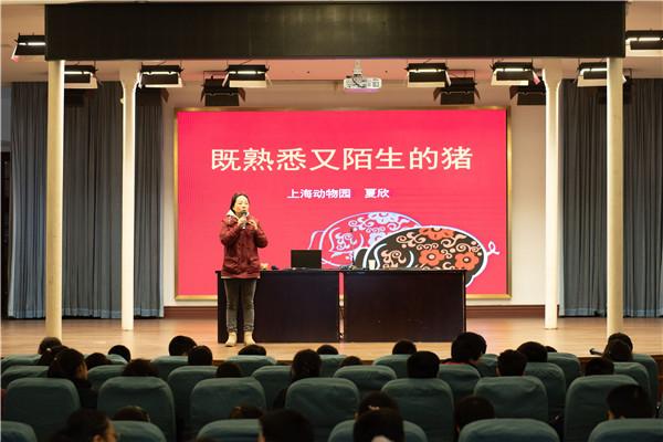 微信图片_20190327142503.jpg