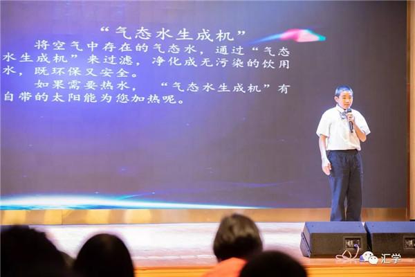 微信图片_20190430084823.jpg