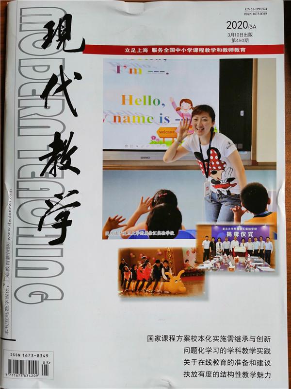 微信图片_20200427151427.jpg