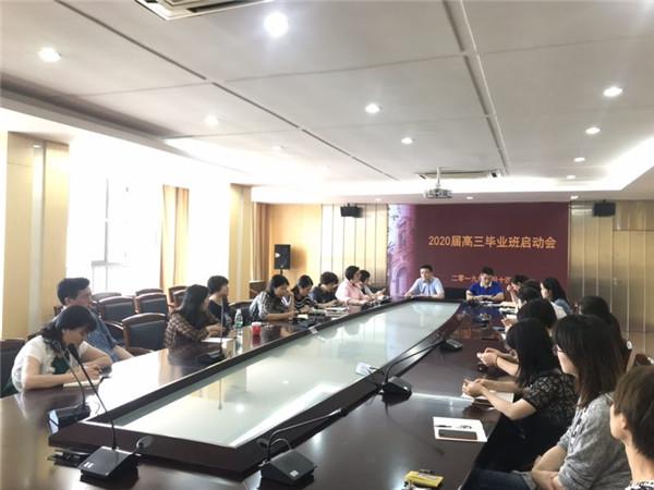 微信图片_20190617082217.jpg