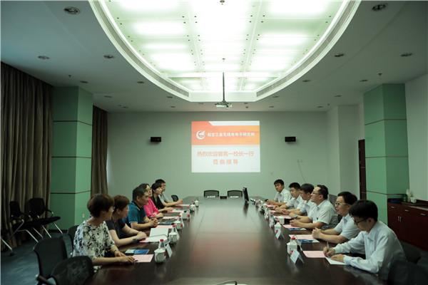 微信图片_201906251304226.jpg