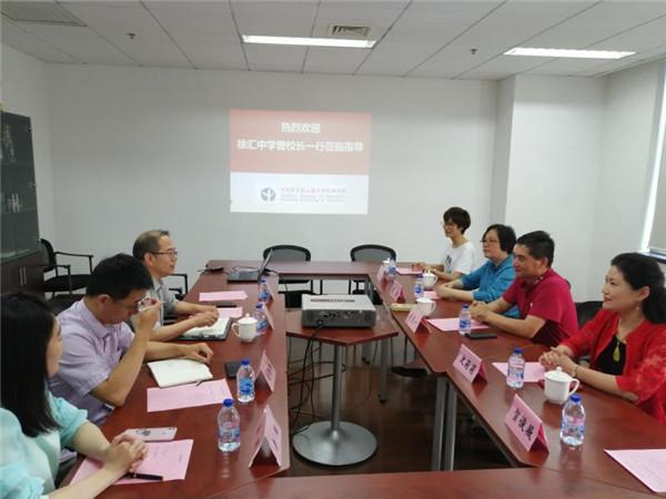 微信图片_20190705082833.jpg
