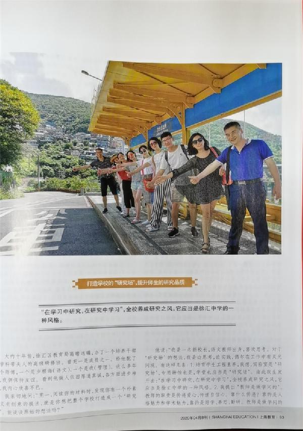 微信图片_20200425091119.jpg