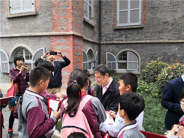 图5：院士签名.jpg
