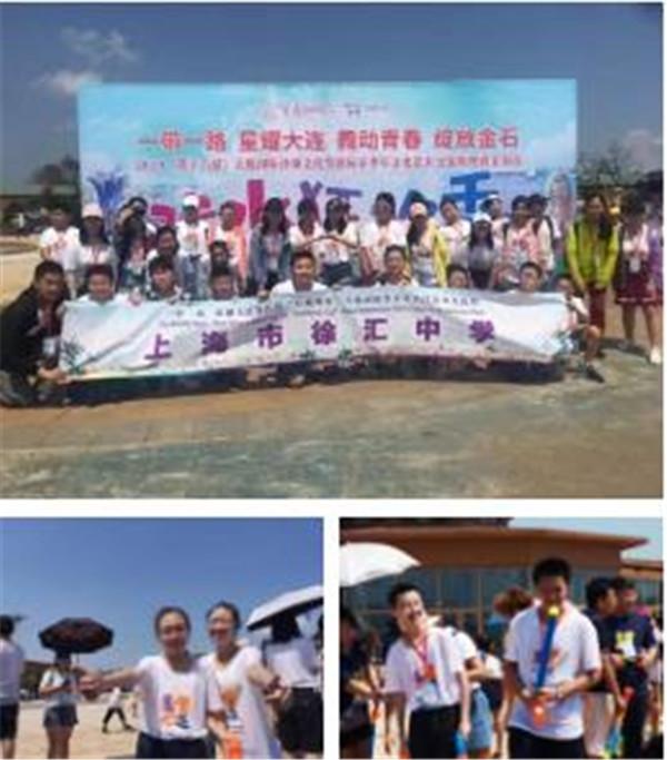 微信截图_20190904143254.jpg