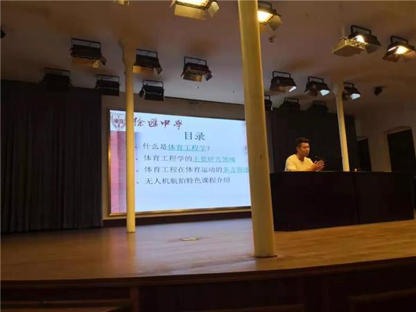 微信图片_20190925134416.jpg