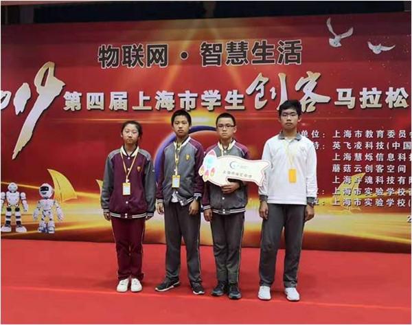 图片2.jpg