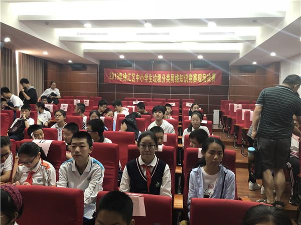 微信图片_20190529161640.jpg