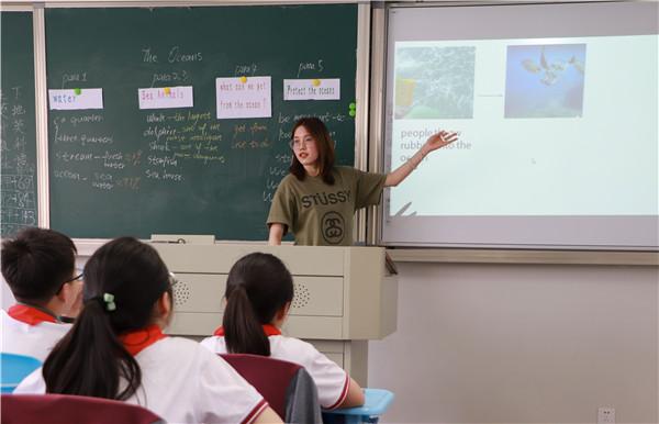 微信图片_20190531110305.jpg