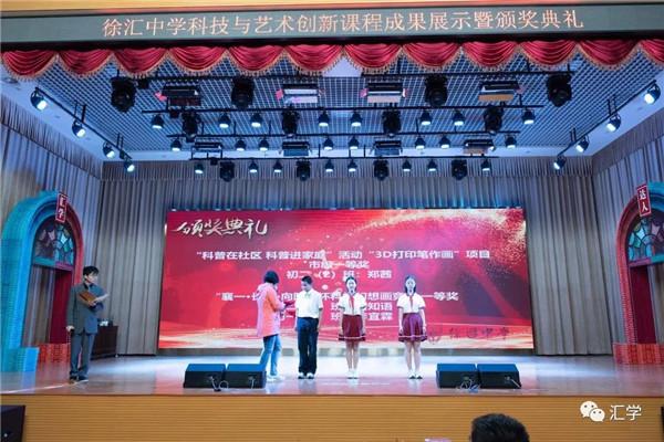 微信图片_20190430084803.jpg
