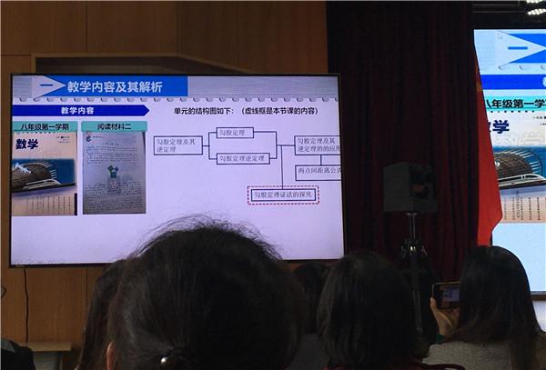 微信图片_201911221328422.jpg