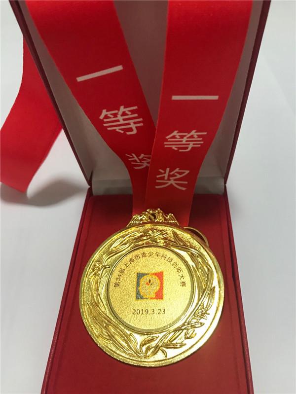 微信图片_20190328074123.jpg