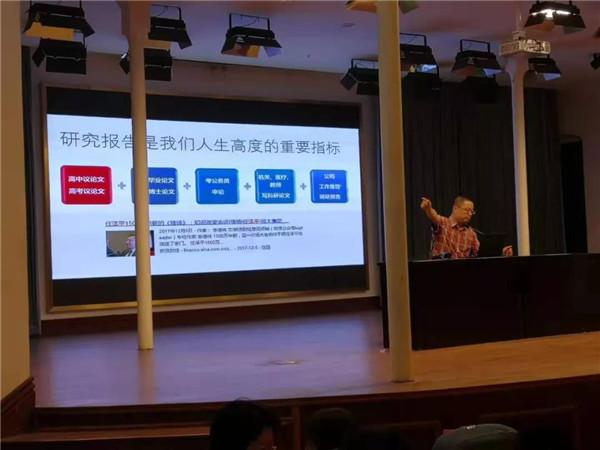 微信图片_20190925134407.jpg