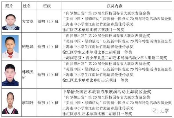 微信图片_20200615081202.jpg