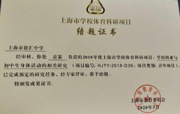 微信图片_20200417121251_副本.jpg