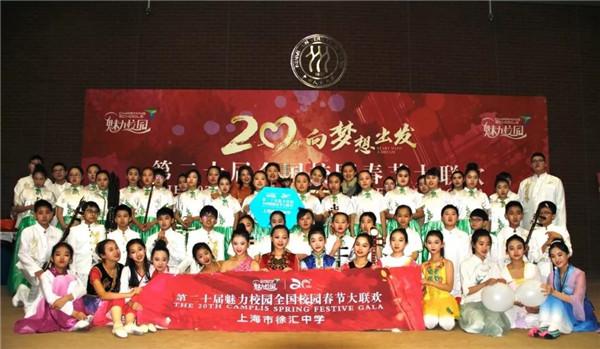 微信图片_20200206191240.jpg